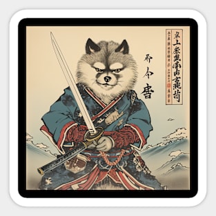 Siberian Husky ninja dog Sticker